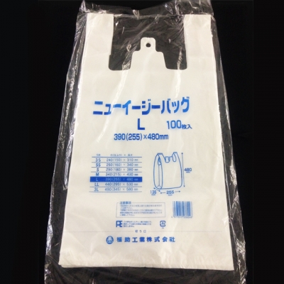 レジ袋半透明　ニューイージーバッグ L（１００枚入）